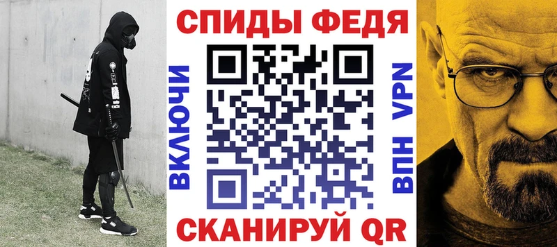 продажа наркотиков  Урюпинск  мориарти наркотические препараты  АМФ 97% 