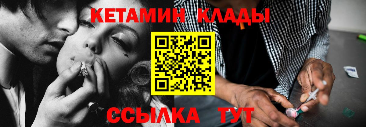 Бошки Шишки Урюпинск