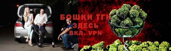mdpv Алексеевка