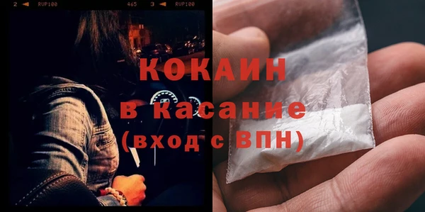 соль курить ск Алзамай