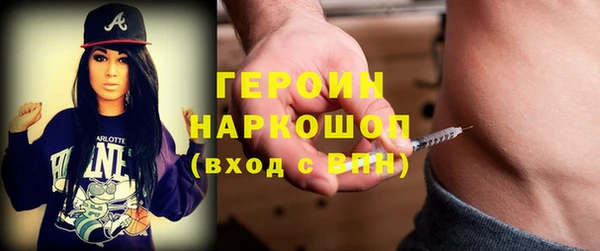 гидра Алексин