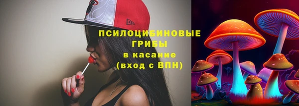 mdpv Алексеевка