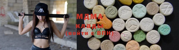 гидра Алексин