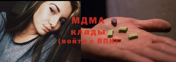 mdpv Алексеевка