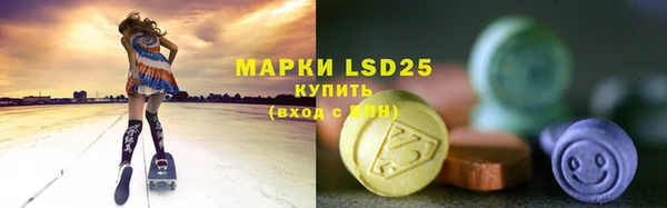 соль курить ск Алзамай