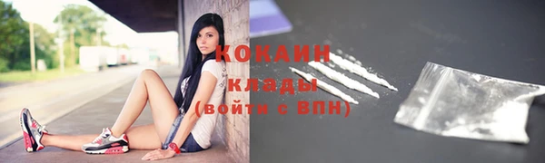 соль курить ск Алзамай