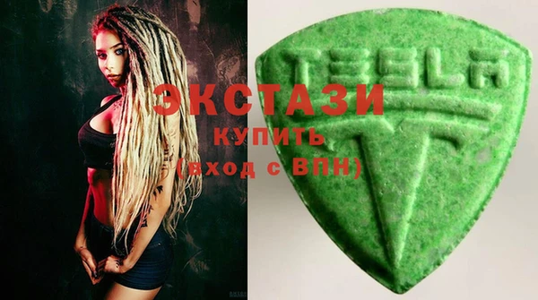 гидра Алексин