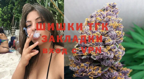 соль курить ск Алзамай