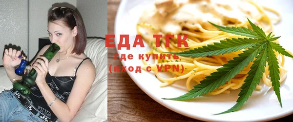 соль курить ск Алзамай