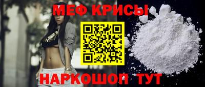 марки nbome Новозыбков