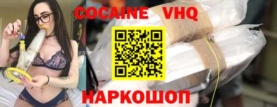 марихуана Кудрово