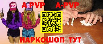 МДМА Новодвинск