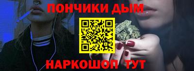марки nbome Новозыбков