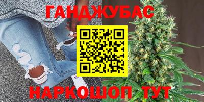 МДМА Новодвинск