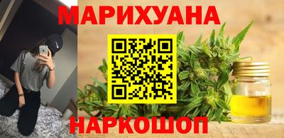 МДМА Новодвинск