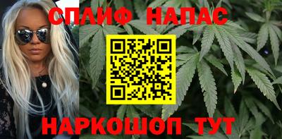 МДМА Новодвинск