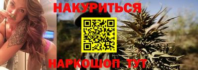 марки nbome Новозыбков