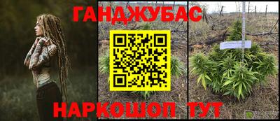 МДМА Новодвинск