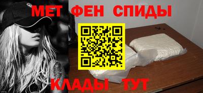 МДМА Новодвинск