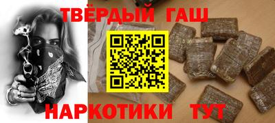 МДМА Новодвинск