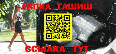 МДМА Новодвинск