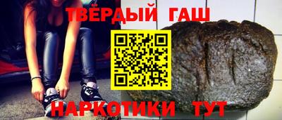 марки nbome Новозыбков