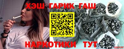 МДМА Новодвинск