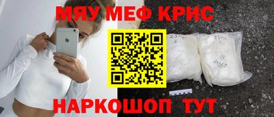 шишки Новокубанск