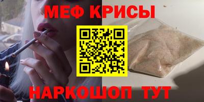 МДМА Новодвинск