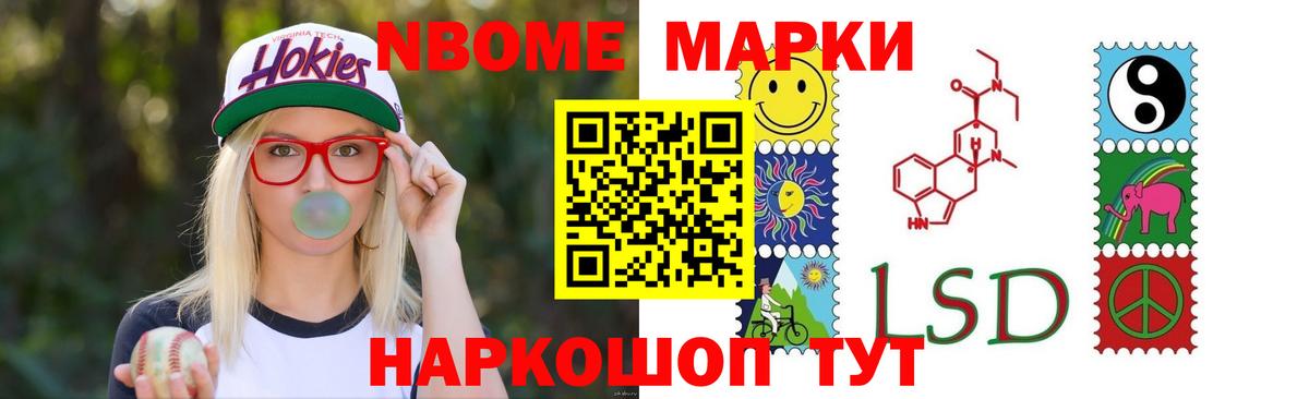 LSD-25 экстази  LSD-25 экстази кислота  Вход с VPN  Урюпинск  Лсд 25 экстази ecstasy 